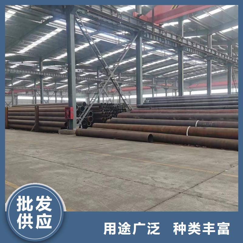 合金鋼管12Cr1MoVG無縫管廠家