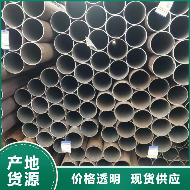 12cr1movg厚壁合金管機械性能