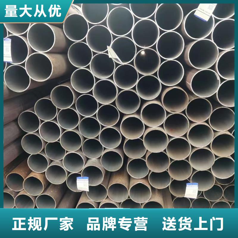 【合金鋼管】-熱軋無縫鋼管優良工藝
