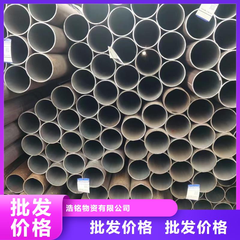 合金鋼管Q355無縫鋼管廠家直接面向客戶