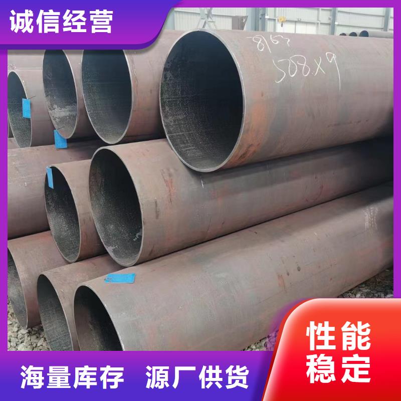 Cr5Mo無縫鋼管機械性能