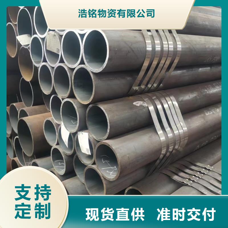 15crmoG合金無縫管化工廠項目