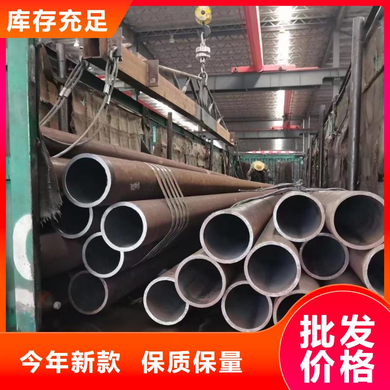 合金鋼管大口徑鋼管源頭直供