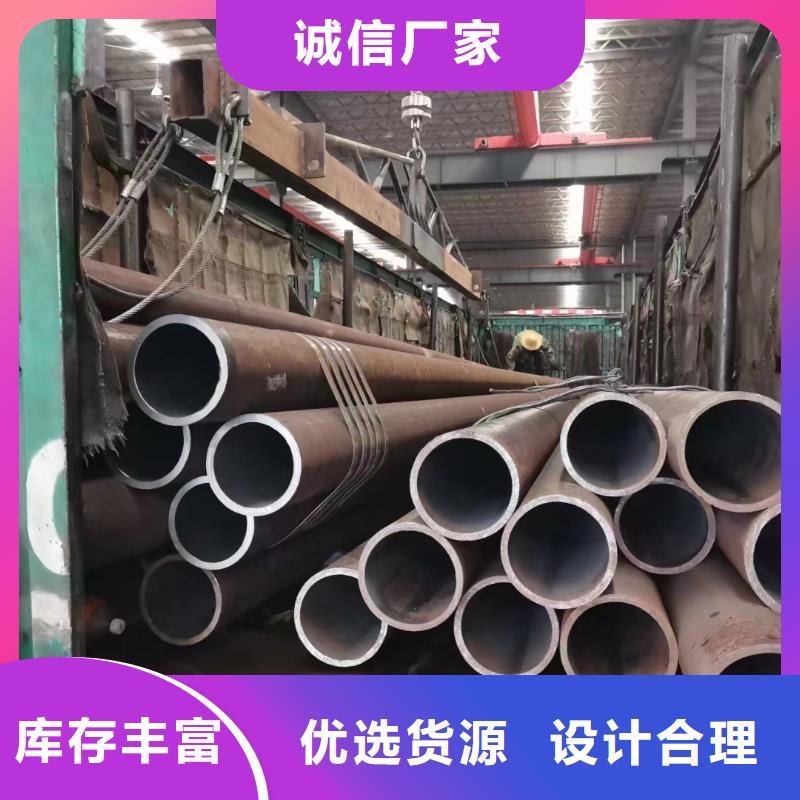 40Cr無縫鋼管機械性能