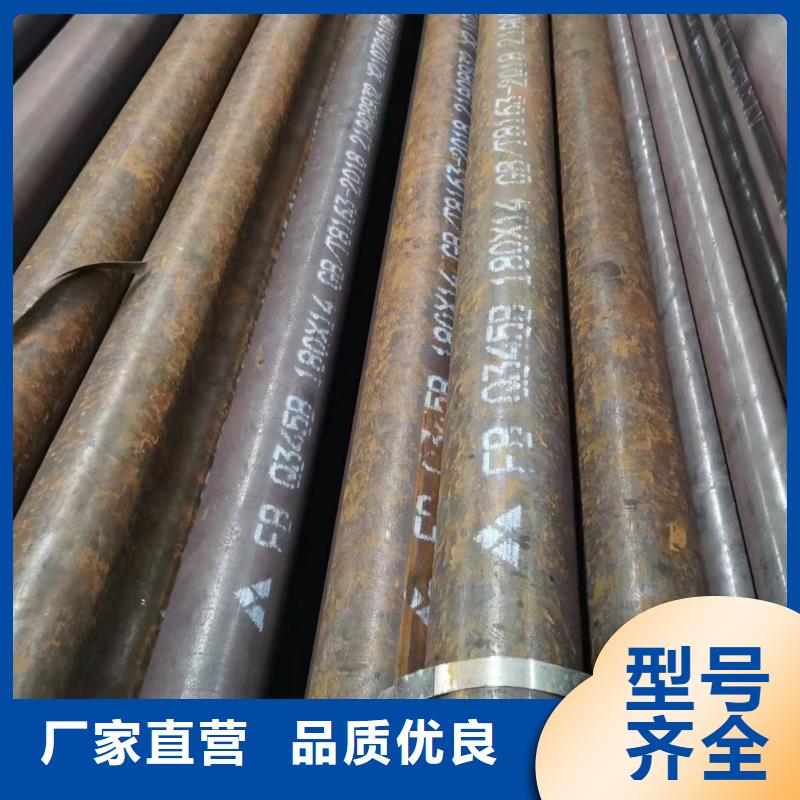 15crmoG合金鋼管GB6479-2013執(zhí)行標(biāo)準(zhǔn)