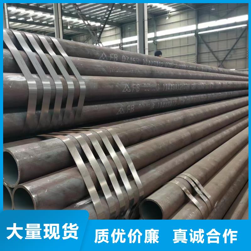 Cr5Mo無縫鋼管GB6479-2013執行標準