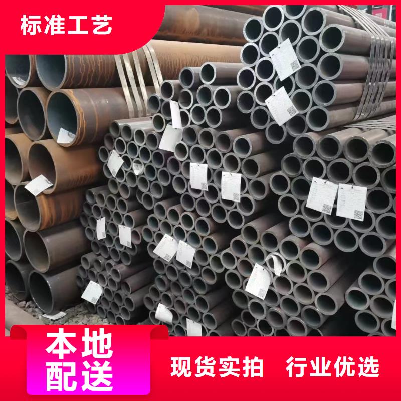 15crmoG合金鋼管GB3087-2017執行標準