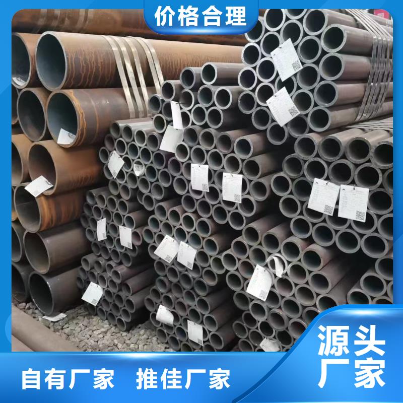 10CrMo910合金钢管、10CrMo910合金钢管厂家
