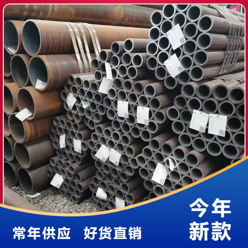 42CrMo合金鋼管GB8162-2008執行標準