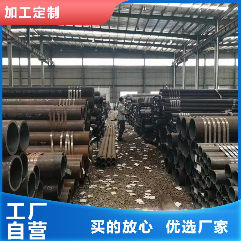 銷售12Cr1MoV合金鋼管_實力廠家