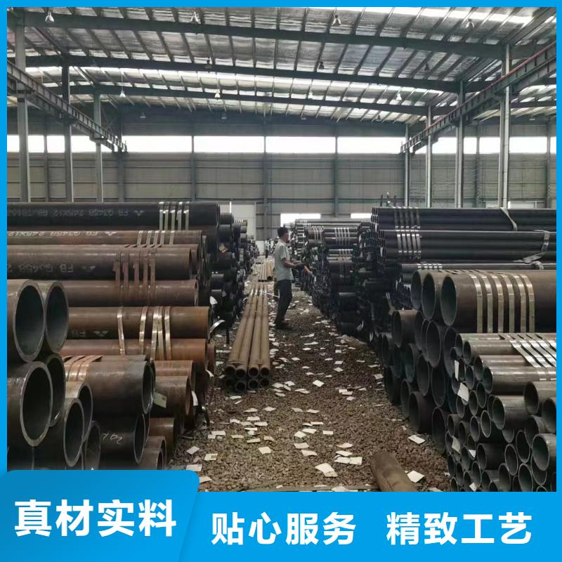 合金鋼管大口徑鋼管專注生產制造多年