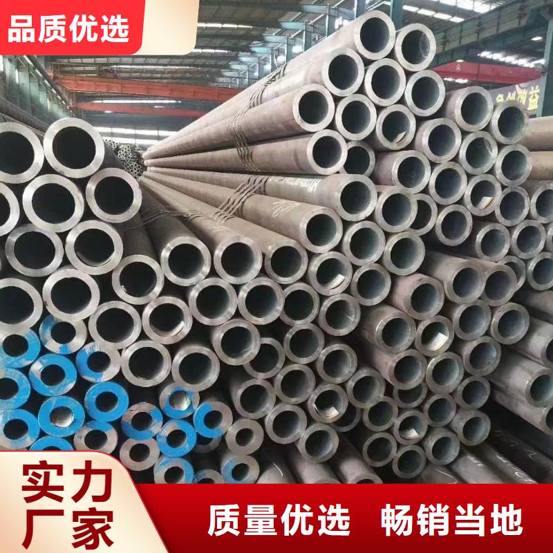 Cr9Mo合金钢管厂家实力雄厚