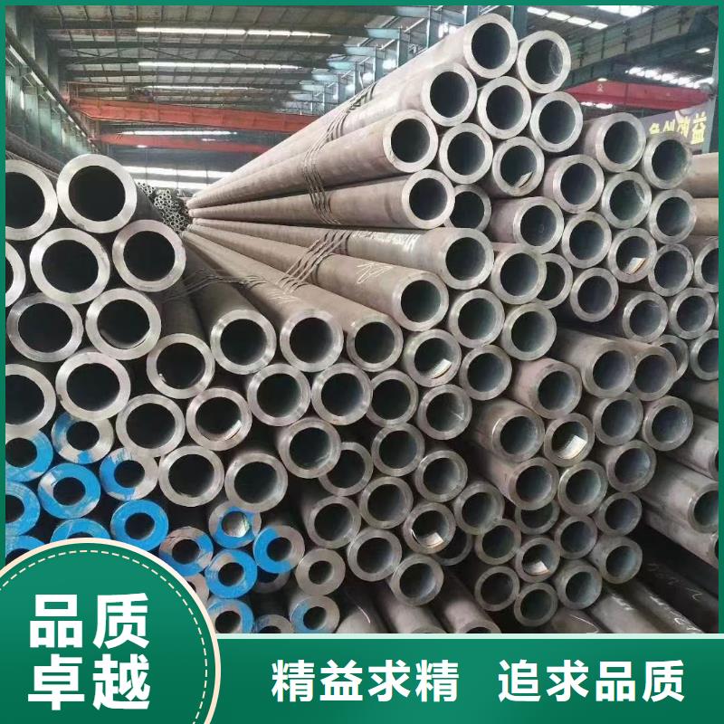 批发16Mn合金钢管的供货商