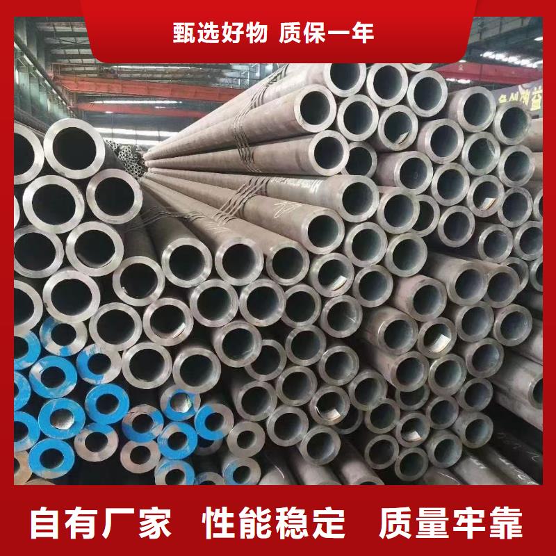 合金鋼管,厚壁無縫鋼管支持大小批量采購