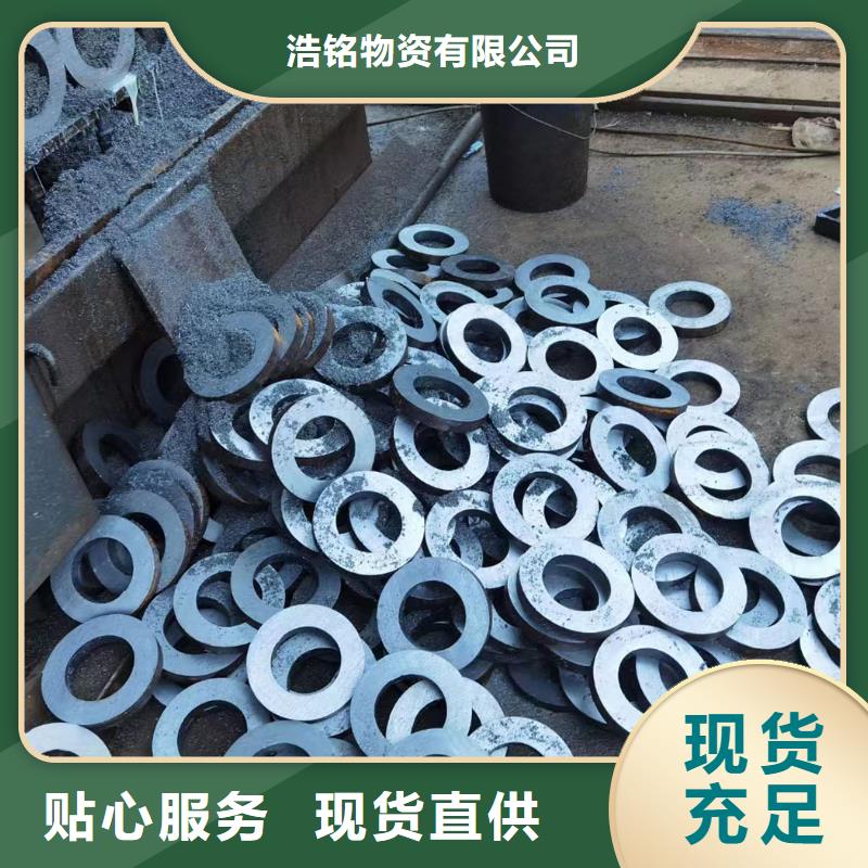15crmoG無縫鋼管GB8162-2008執(zhí)行標準