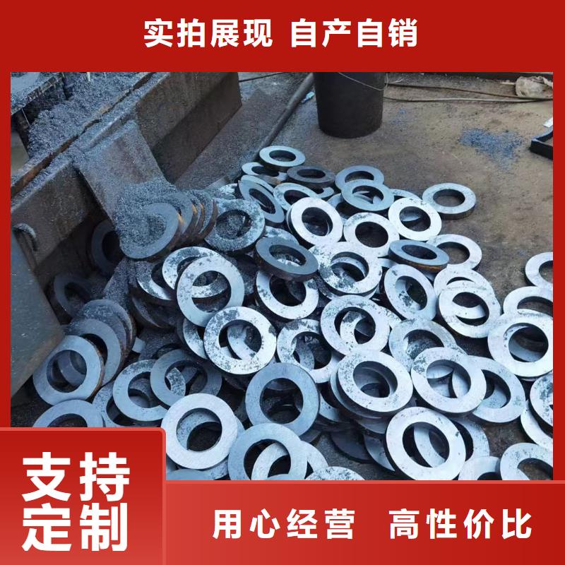 30CrMo合金钢管择优厂家