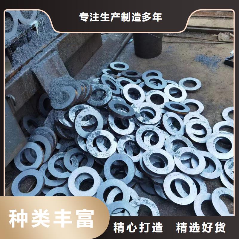 15CrMoG合金鋼管貨比三家再購買
