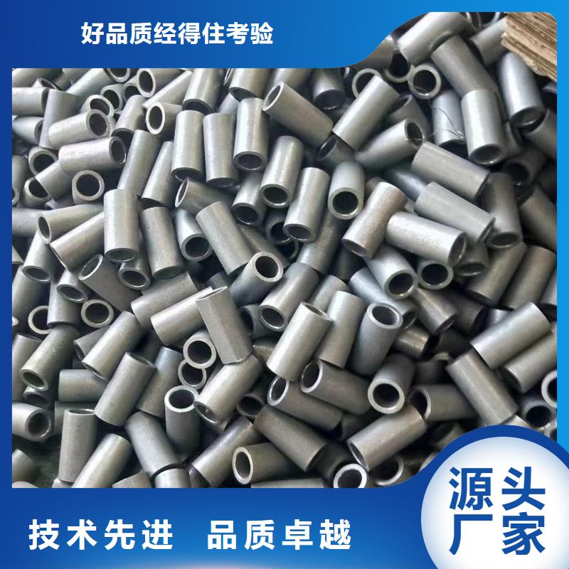 27SiMn無縫鋼管電廠項目