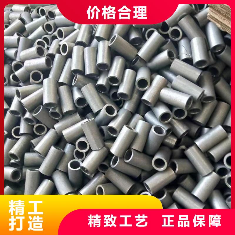 27SiMn合金鋼管廠家誠信經營