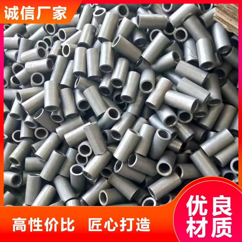 Cr9Mo合金鋼管GB3087-2017執(zhí)行標準