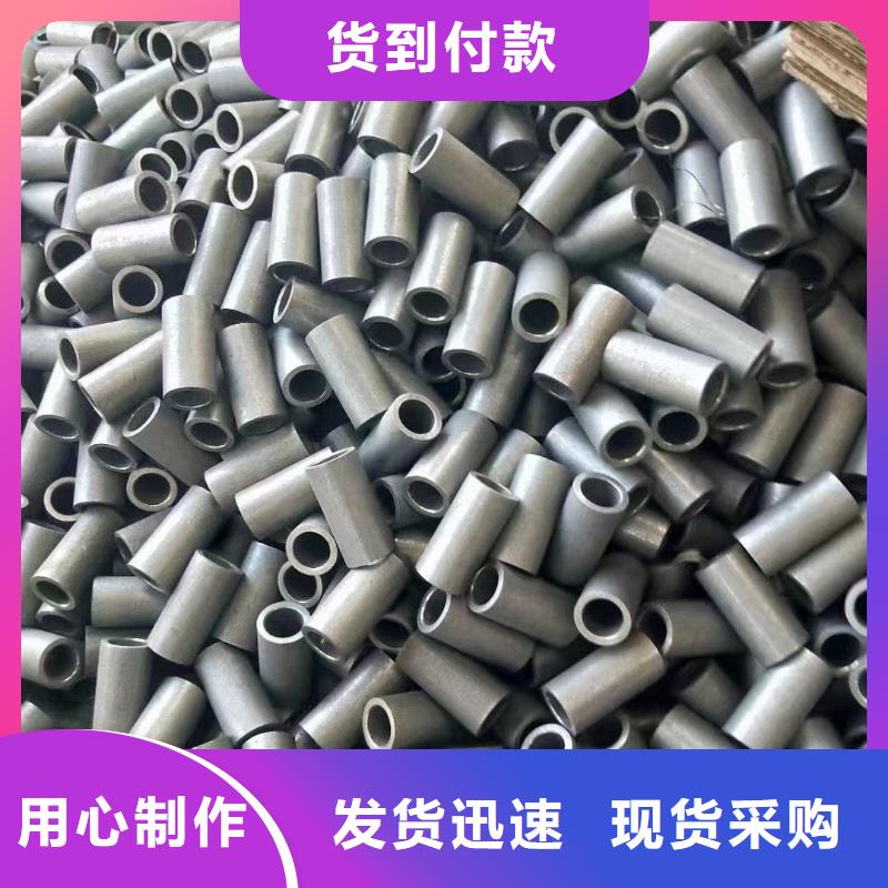 合金鋼管Q355無縫鋼管貨源報價