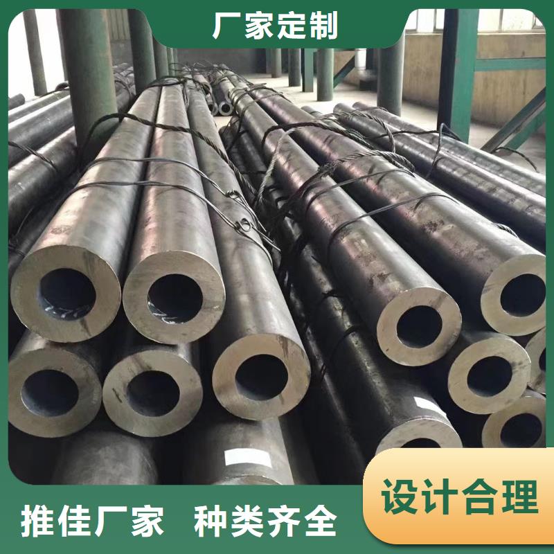 厚壁無(wú)縫鋼管視頻-厚壁無(wú)縫鋼管-貴州省安順市普定|西秀|銅仁|黔南|黔西南|黔東南|畢節(jié)|貴陽(yáng)|遵義(該地)生產(chǎn)商