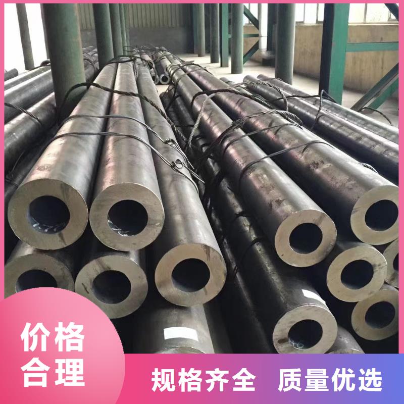 合金鋼管_無縫鋼管廠值得買