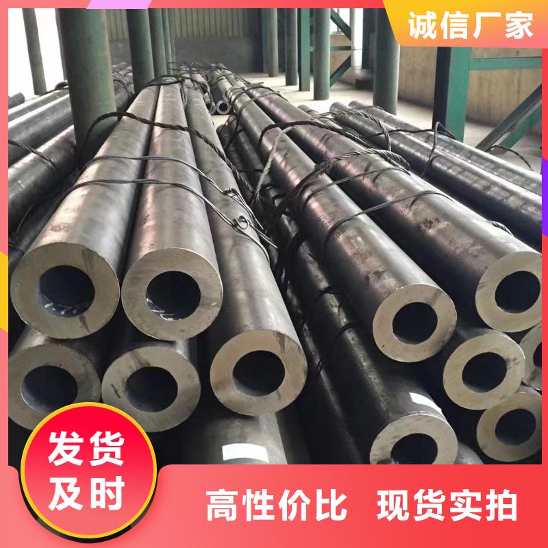 27SiMn合金鋼管定尺切割
