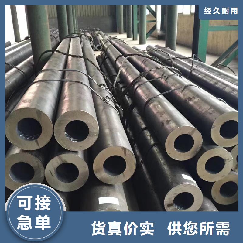 12cr1movg合金鋼管GB3087-2017執(zhí)行標(biāo)準(zhǔn)