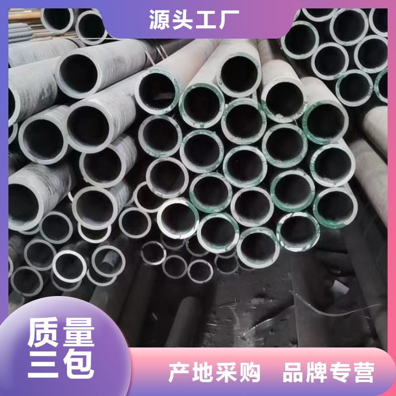 27SiMn無縫鋼管GB3087-2017執行標準