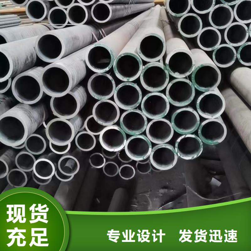 合金鋼管,【厚壁無縫鋼管】定制銷售售后為一體