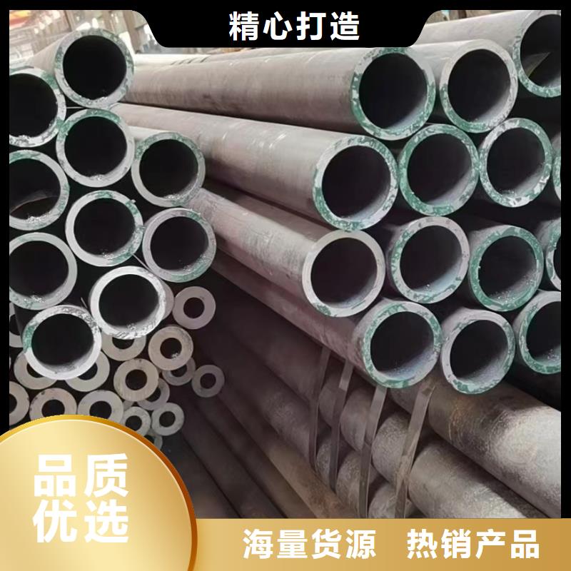35crmo合金管屈服點