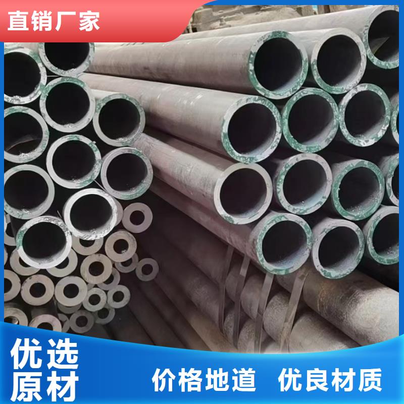 Cr9Mo無縫鋼管切割零售鍋爐廠項目