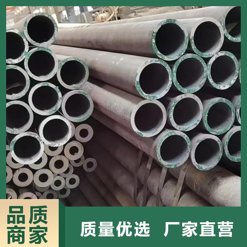 合金鋼管冷拔無(wú)縫鋼管產(chǎn)品參數(shù)
