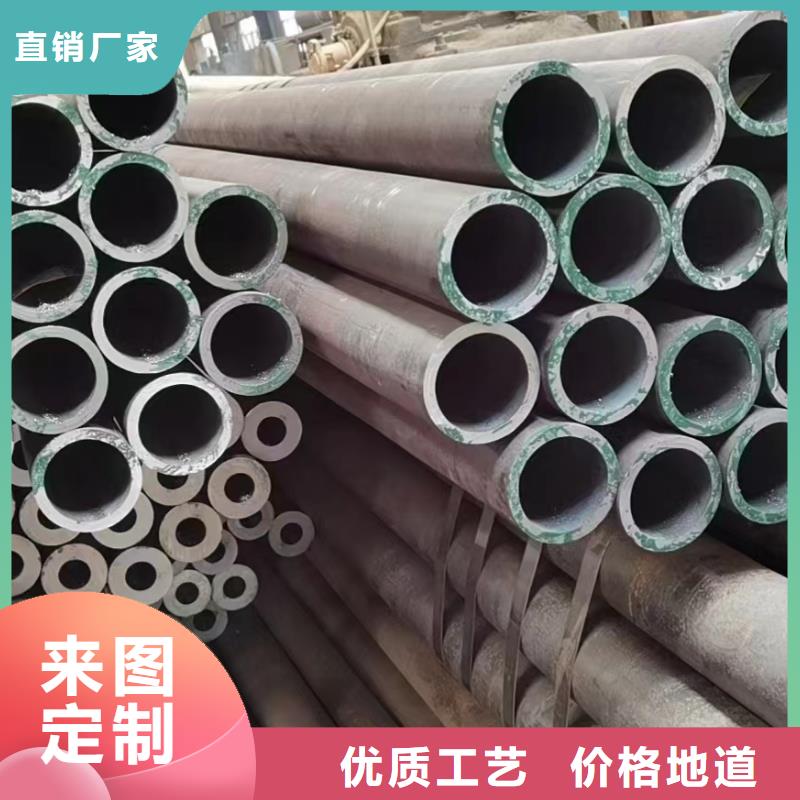 15crmoG無縫鋼管GB8162-2008執(zhí)行標準