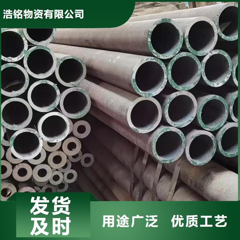 12cr1movg厚壁合金管機械性能