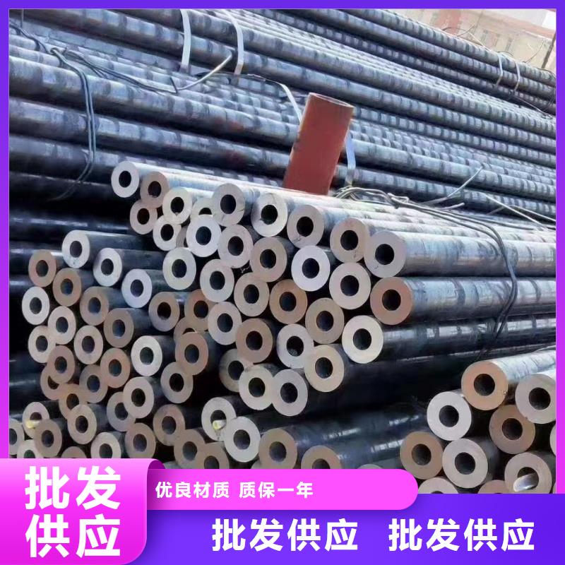 合金鋼管無(wú)縫鋼管廠支持定制加工