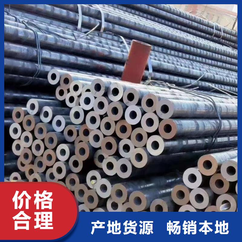 20cr合金鋼管GB6479-2013執(zhí)行標(biāo)準(zhǔn)