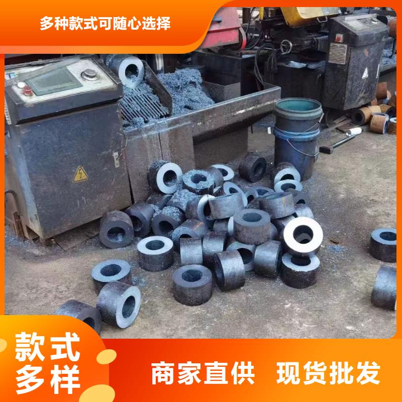 30CrMo無縫鋼管定尺切割
