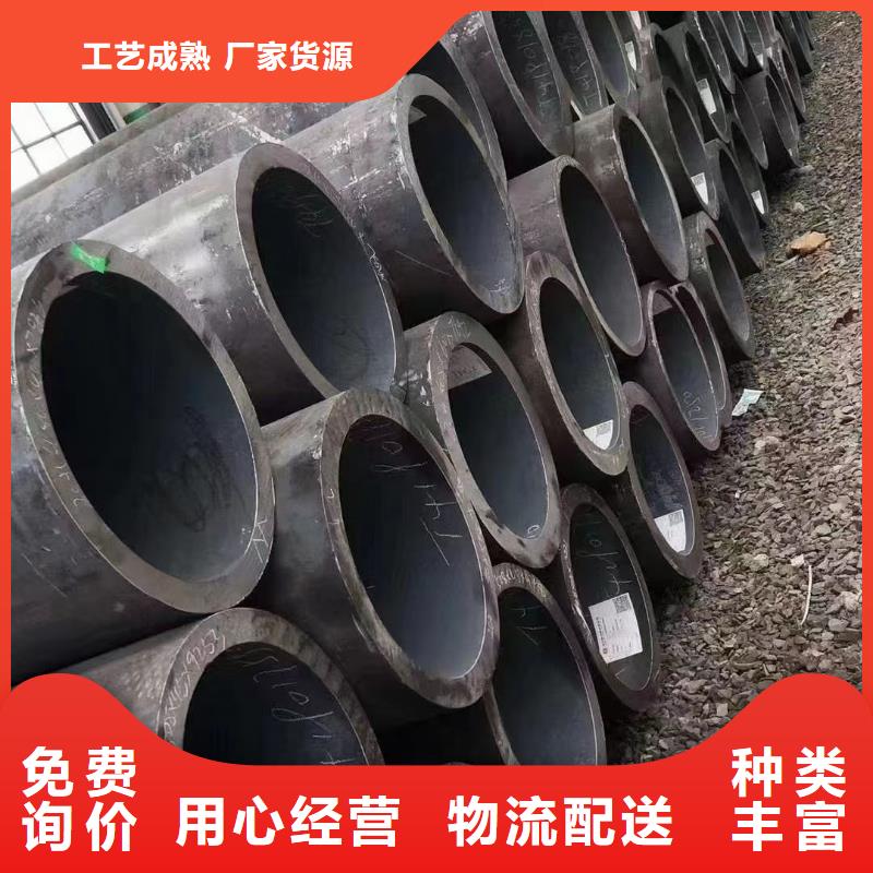 合金鋼管【Q355無縫鋼管】精品優選
