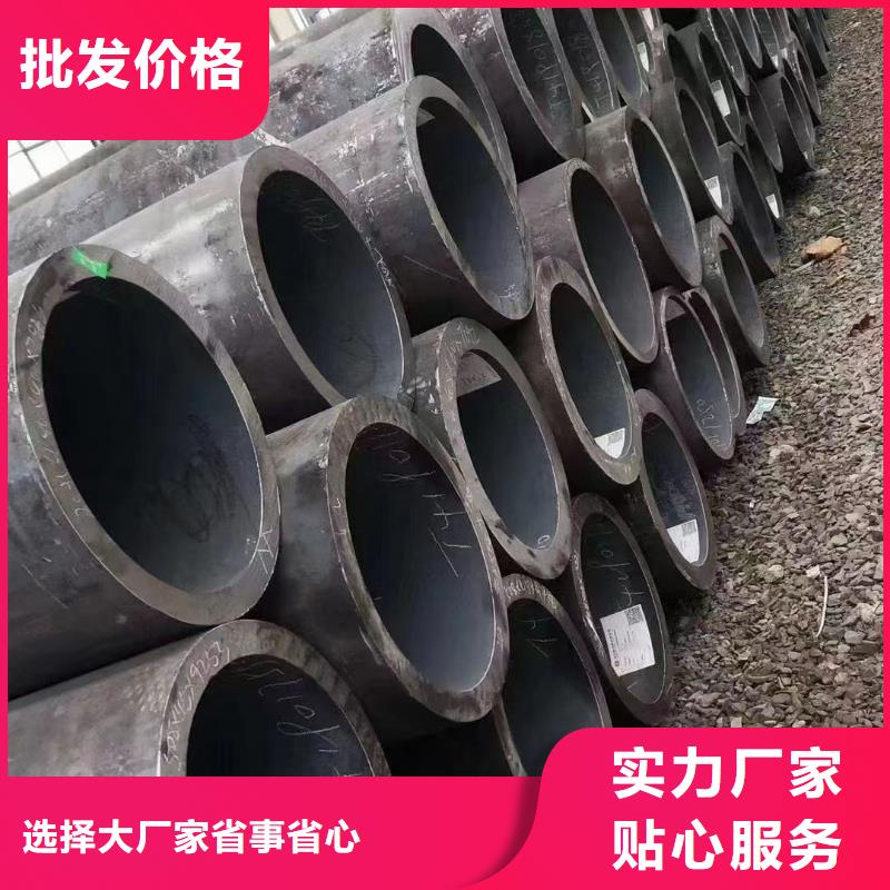合金鋼管12Cr1MoVG無縫管廠家直銷貨源充足