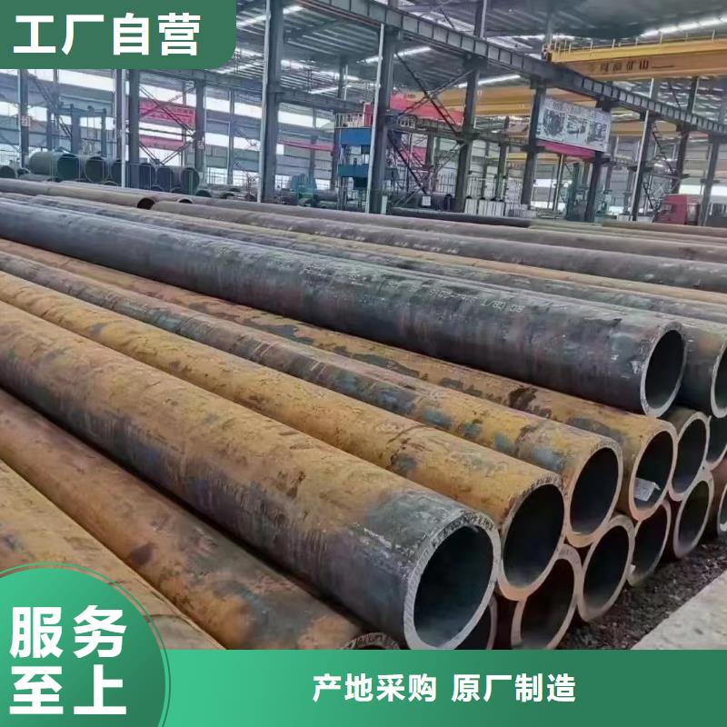 合金鋼管,厚壁無縫鋼管支持大小批量采購