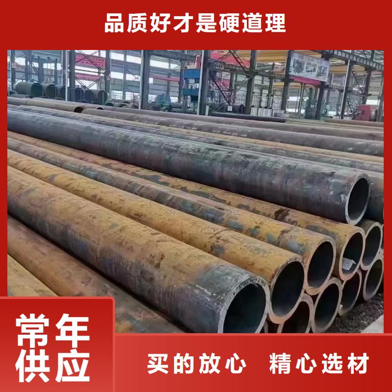 T91合金钢管_量大从优