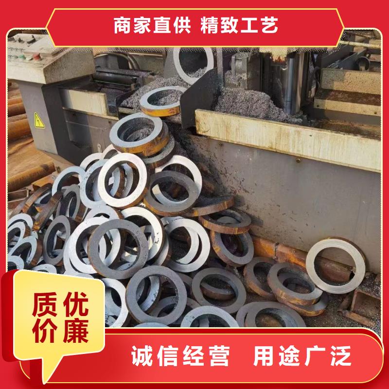 合金鋼管Q355無縫鋼管今日價格