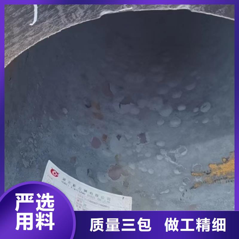 30CrMo合金钢管择优厂家