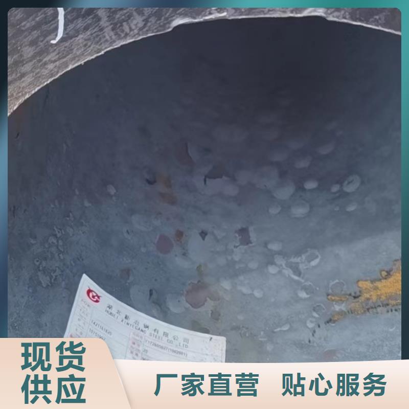 27SiMn無縫鋼管GB9948-2013執行標準