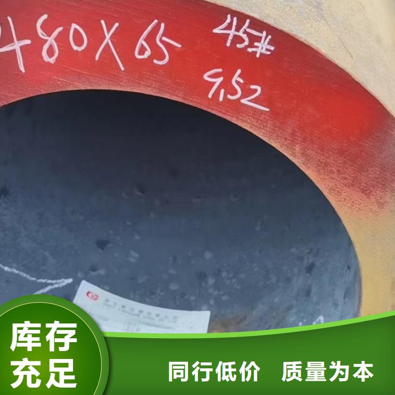 27SiMn合金鋼管價(jià)格化工廠項(xiàng)目