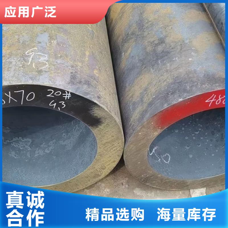 合金鋼管,Q345B合金鋼管實力公司