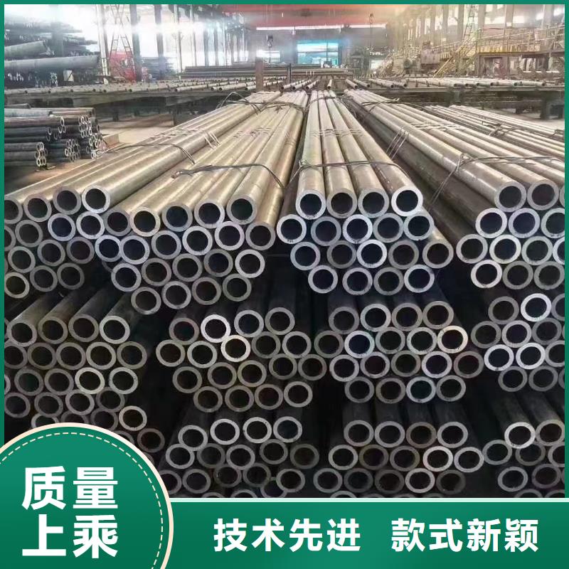 合金鋼管_【10#精密管】誠信廠家