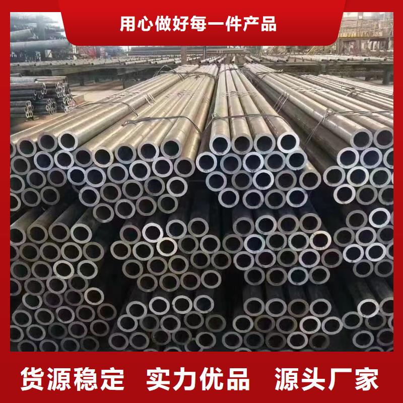 15CrMoG合金鋼管可隨時發貨